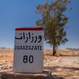 2 Days Tour from Ouarzazatte to desert and Marrakech